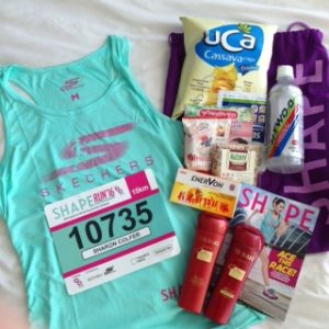 Awesome Swag!