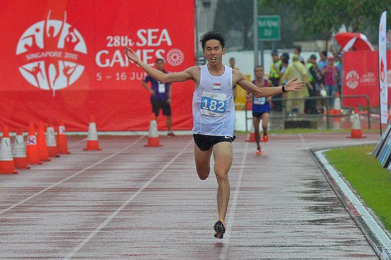 Singapore SEAGAMES