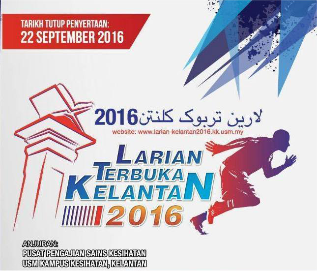 Kelantan Open Race 2016