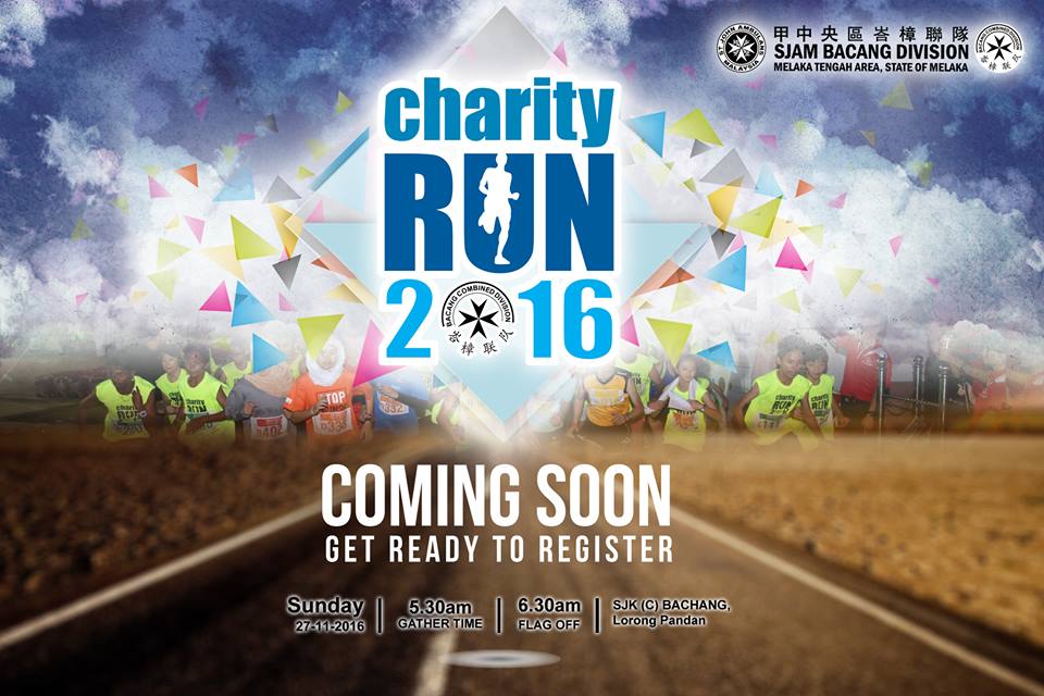 Bachang SJAM Charity Run 2016