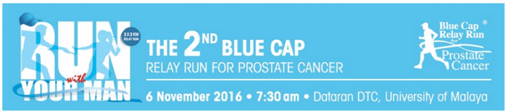 The 2nd Blue Cap Relay Run For Prostate Cancer 2016