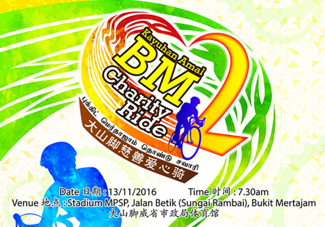 BM Charity Ride 2.0 2016