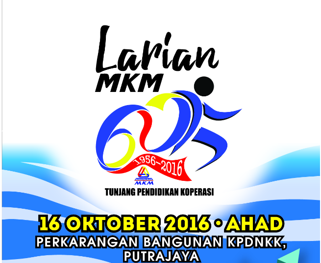 Larian MKM (12km) 2016