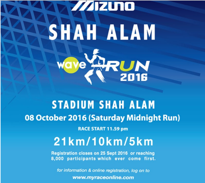 Mizuno Shah Alam Wave Run 2016