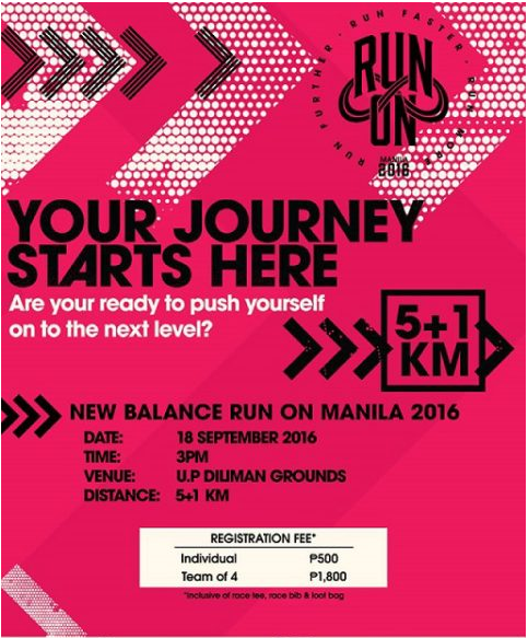 new balance run 2016