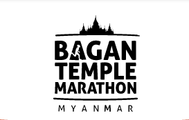 Bagan Temple Marathon 2016