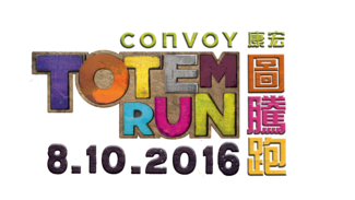 Convoy Totem Run 2016