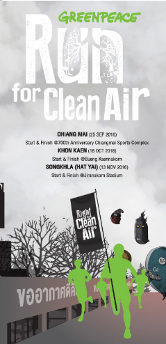 Greenpeace Run for Clean Air – Hat Yai 2016