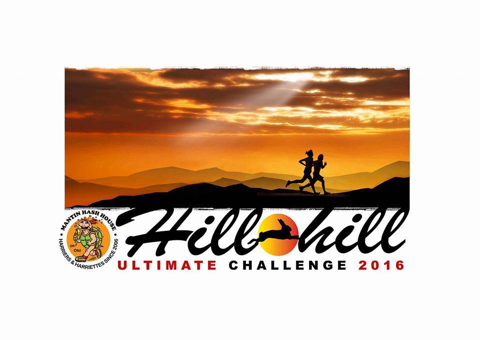 Hill to Hill Ultimate Challenge 2016