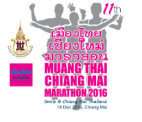 Muang Thai Chiangmai Marathon 2016