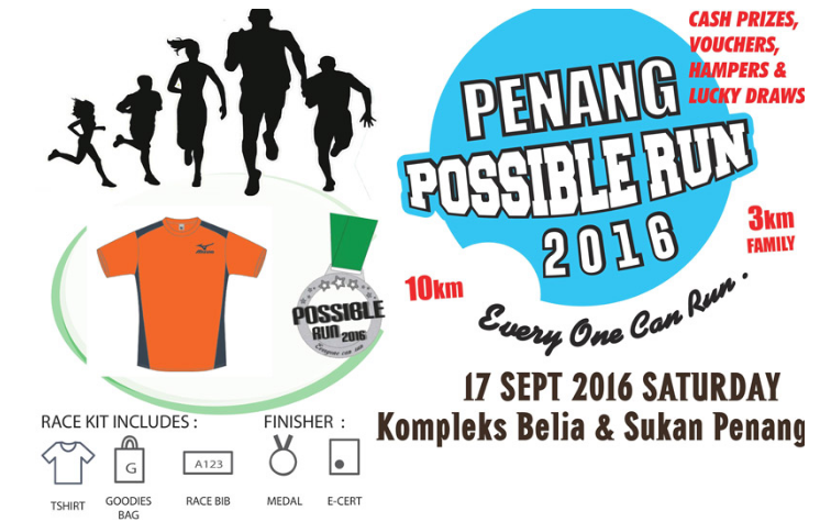 Penang Possible Run 2016