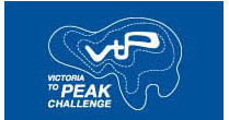 Victoria To Peak Challenge 2016