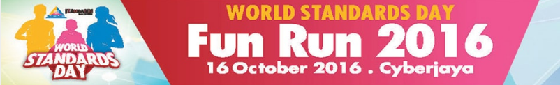 World Standards Day Fun Run 2016
