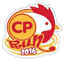 CP Fund Run 2016