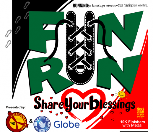Fun Run Share Your Blessings 2016