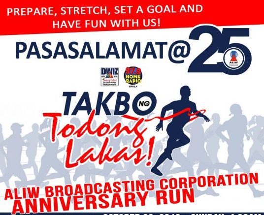 Takbo ng Todong Lakas 2016