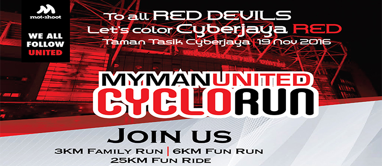 Mymanunited Cyclorun 2016