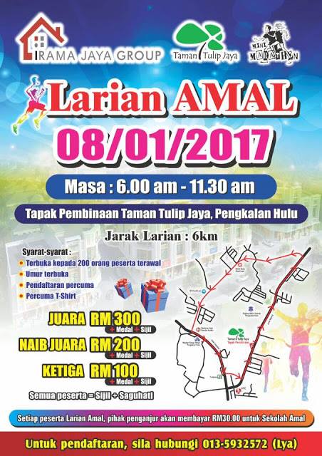 Larian ria