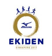 mizuno ekiden 2017 result