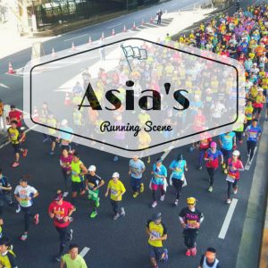 Asia’s Racing Scene