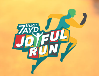 Joyful Run 2017 | JustRunLah!