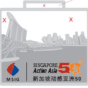 MSIG Singapore Action Asia 50 2017