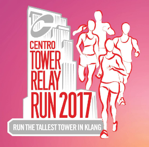 Centro Tower Relay Run 2017 | JustRunLah!