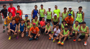 Zheng Hua Running Club