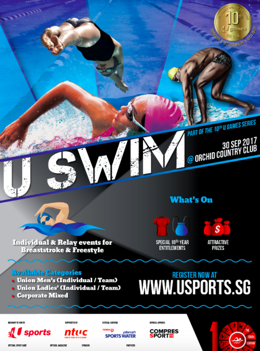 U Swim | JustRunLah!