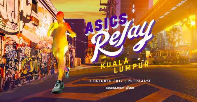ASICS Relay Kuala Lumpur 2017