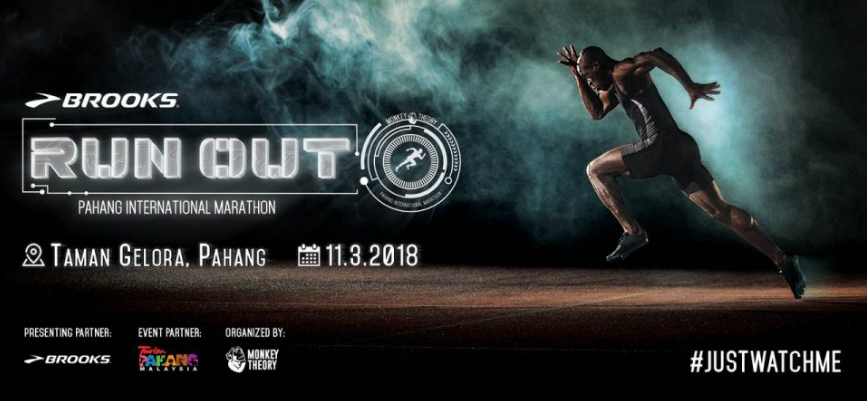 Run Out Pahang Marathon 2018