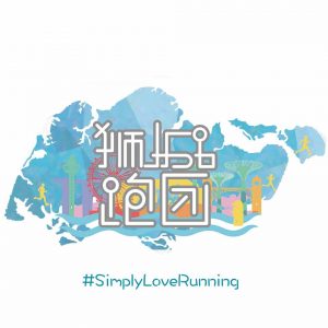 Simple Run