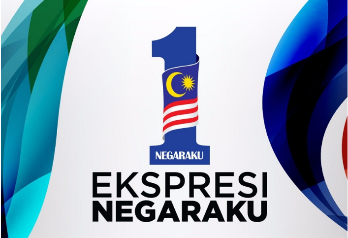 Larian Bendera Negaraku – Terengganu 2017