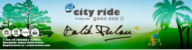 City Ride 2018