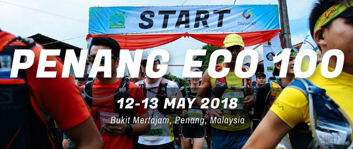 2018 Penang Eco 100