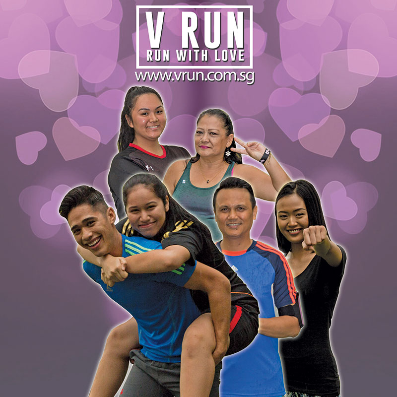 V-Run 2018