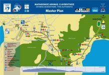 Athens Marathon Course map