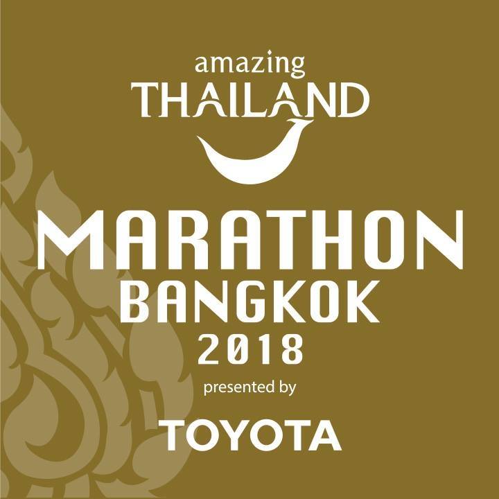 Amazing Thailand Marathon Bangkok 2018
