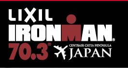 Ironman 70.3 Centrair Chita Peninsula Japan 2018