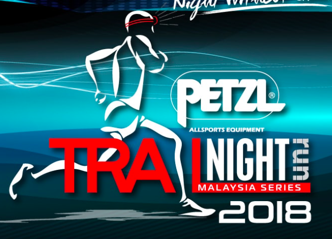 Petzl Trail Night Run 2018