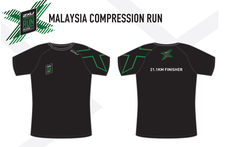 2XU Compression Run 2018 |