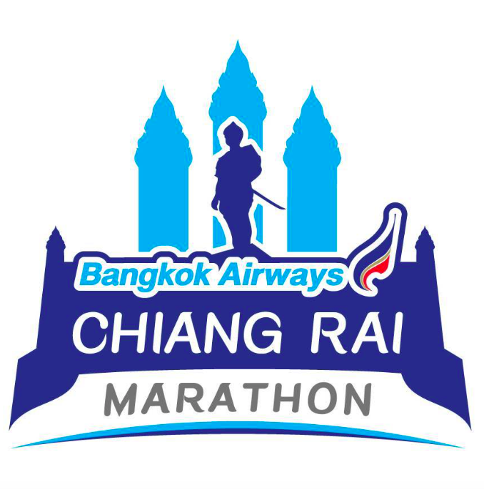 Chiang Rai Marathon 2018
