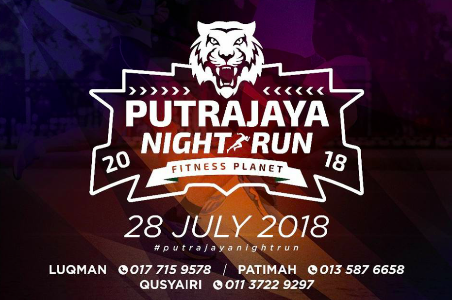 Putrajaya Night Run 2018