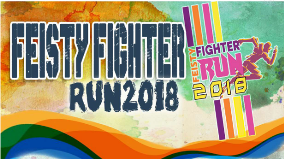 Feisty Fighter Run 2018
