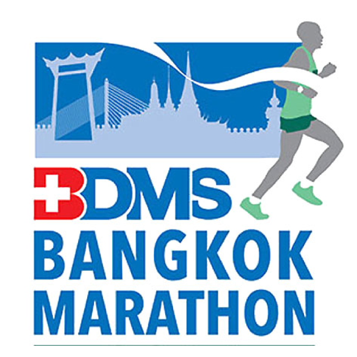 BDMS Bangkok Marathon 2018