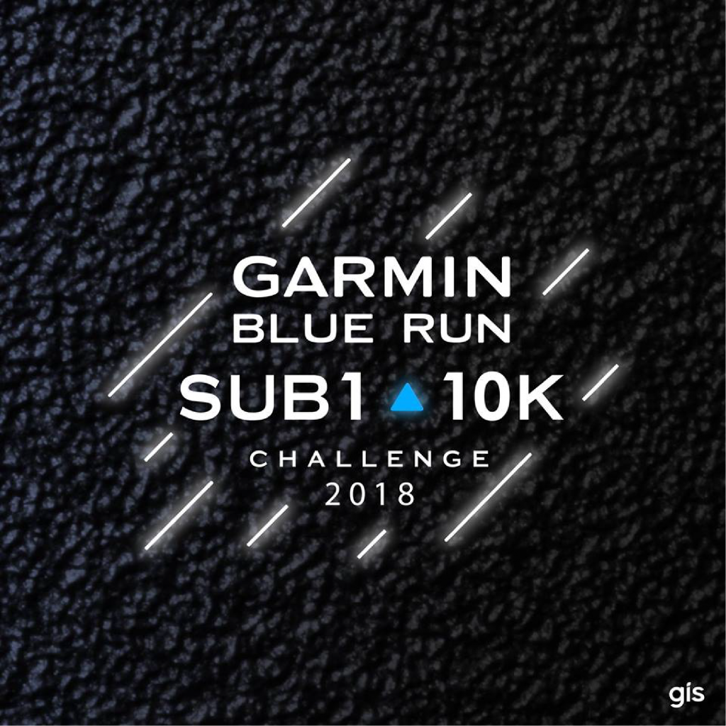 Garmin Blue Run 10K 2018