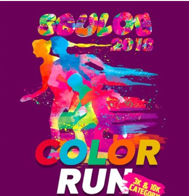 Saulog Color Run 2018