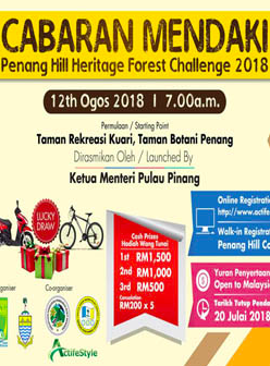 Penang Hill Heritage Forest Challenge 2018
