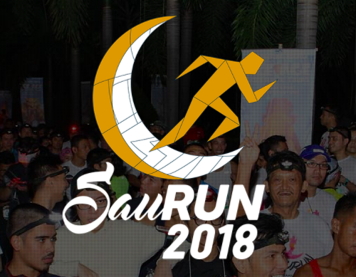SauRun 2018