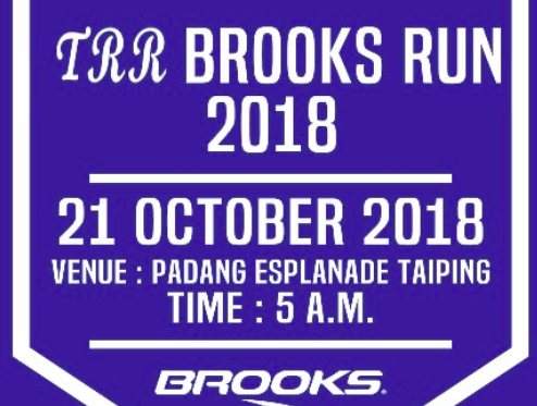 TRR Brooks Run 2018